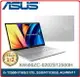 【2023.6 】華碩 ASUS VivoBook Pro 15 OLED K6500ZC-0202S12500H 酷玩銀獨顯筆電 酷玩銀 i5-12500H/16G/512G_SSD/RTX3050_4G/WIN11