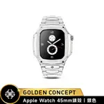 [送提袋] GOLDEN CONCEPT APPLE WATCH 45MM ROMD45-SL 銀色錶框 銀色不鏽鋼錶帶