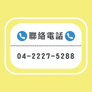 【上丞家具】台中免運 503-1  莫凡金莎7尺木紋馬鞍皮主管桌整組L型 辦公桌 電腦辦公桌 高級主管桌