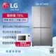 送LG微波爐(MS2535GIK)+登記送3000禮券↘LG樂金 785公升 變頻對開冰箱(星辰銀) GR-B734SV 送基本安裝