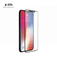 在飛比找蝦皮商城優惠-Just Mobile iPhone X Xkin 3D滿版