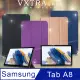 VXTRA 三星 Samsung Galaxy Tab A8 10.5吋 經典皮紋三折保護套 平板皮套 X200 X205