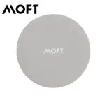 MOFT O 圓形磁貼片 (引磁片) 灰