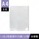 珠友 PC-30018 A4/11孔 2格側入明信片內頁/10張/6本入