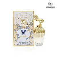 在飛比找蝦皮商城優惠-ANNA SUI 安娜蘇 童話獨角獸 女性淡香水 5ml 小