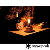在飛比找momo購物網優惠-【Snow Peak】雪峰瓦斯燭燈 GL-140(GL-14