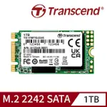 【TRANSCEND 創見】MTS430S 1TB M.2 2242 SATA Ⅲ SSD固態硬碟(TS1TMTS430S 新舊包裝隨機出貨)