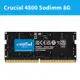 Crucial DDR5 4800 8G 8GB sodimm CL40 RAM 美光 筆電用記憶體