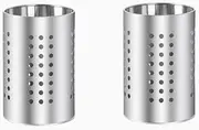 [IKEA] Caddy Utensils Storage Stainless Steel 7" (2 Pack)