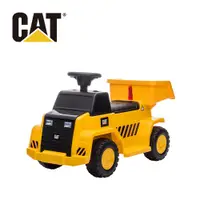 在飛比找PChome24h購物優惠-CAT H4 迷你電動玩具工程車