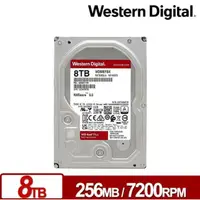 在飛比找樂天市場購物網優惠-【含稅公司貨】WD威騰 紅標Plus 8TB 3.5吋 NA