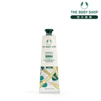 在飛比找蝦皮商城優惠-【THE BODY SHOP 美體小舖】辣木籽更新護手霜-3