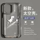 iphone15手機殼 圣鉑適用蘋果15手機殼新款iPhone14pro像素恐龍13pro簡約max個性14高級