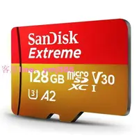 在飛比找樂天市場購物網優惠-SanDisk 64G 64GB 128GB 256GB 4