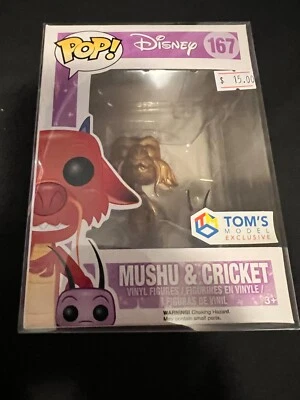 Funko Pop: Mulan - Metallic Gold Mushu w/ Cricket (Toms Model Exclusive)