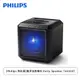 [欣亞] 【Philips 飛利浦】藍牙派對喇叭 Party Speaker TAX4207