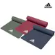 ★瑜珈必備組★Adidas 輕量波紋瑜珈墊-8mm(三色可選) + Adidas 雙面高彈性吸汗頭帶(經典黑)