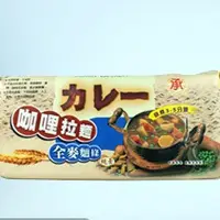 在飛比找蝦皮購物優惠-承昌-素食咖哩拉麵(全麥細麵/純素)