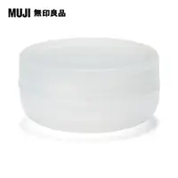 在飛比找PChome24h購物優惠-聚丙烯乳霜盒S【MUJI 無印良品】