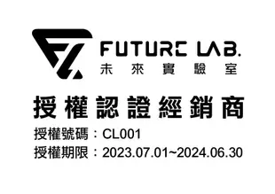 【FUTURE LAB. 未來實驗室】GC1光能清淨機(搭配3合1快充線) (6.2折)