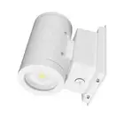 OWCR4U1035MV30WH Dorado 35W Round LED Wall Mount, 3000K, White Outdoor Cylind...