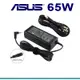 ASUS充電器 變壓器 19V,3.42A,65W,UX21A,UX31A,UX32A,UX32VD,UX301,U38N,U38DT,UX42VS,UX50