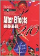 在飛比找三民網路書店優惠-After Effects完美表現210例(附2DVD)（簡