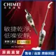 【CHIMEI奇美】手持直立兩用捷淨吸塵器 VC-SC2PHA