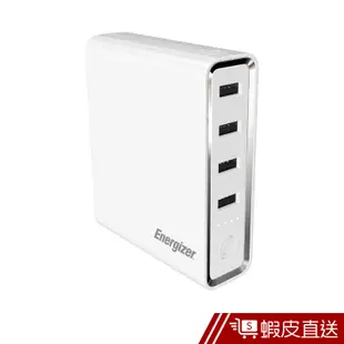 Energizer XP20001PD行動電源20000mAh 現貨 蝦皮直送