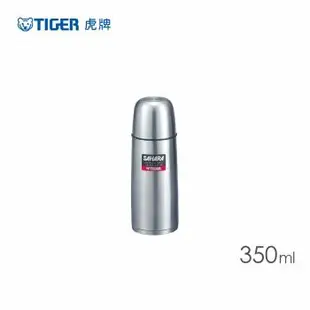 【TIGER 虎牌】350cc不鏽鋼保冷保溫瓶MSC-B035