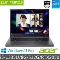 在飛比找momo購物網優惠-【Acer 宏碁】15.6吋i5商用筆電(TravelMat