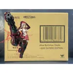 SHF -GOD EATER2 EDITION- 噬神者2 艾莉莎 ALISA 神機槍 銃形態 全新品