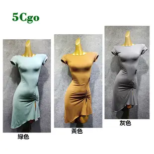 5Cgo【鴿樓】 拉丁舞裙連衣裙女成人國標舞服秀美背拉丁練功練習裙w319 590744979605