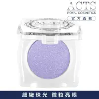 在飛比找momo購物網優惠-【ACTS 維詩彩妝】細緻珠光眼影 銀灰紫5409