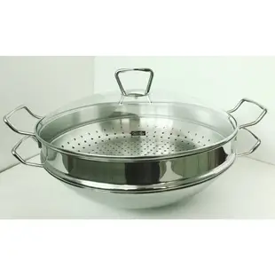 <日耳曼小舖>德國 Fissler Nanjing Wok 蒸炒兩用鍋 耐熱玻璃上蓋中華炒鍋含蒸盤及滴油架