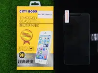 在飛比找Yahoo!奇摩拍賣優惠-柒 CITY BOSS 歐珀 OPPO Mirror 5S 