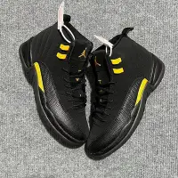 在飛比找Yahoo!奇摩拍賣優惠-耐克Air Jordan 12 Retro&#92;