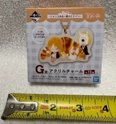 Japan Kuji Natsume's Book of Friends Nyanko-Sensei Bread Acrylic Charm #1 - New