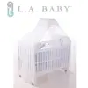 【美國 L.A. Baby】豪華全罩式嬰兒床蚊帳(加大加長型/高雅婚紗白色)