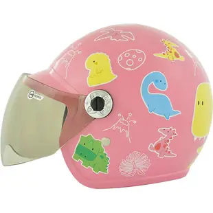 THH F-200Y 小恐龍 粉紅 童帽 小朋友安全帽 附抗UV鏡片兒童安全帽