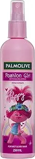 Palmolive Kids Fashion Girl Hair Detangling Spray, 250mL, For Wet & Dry Hair, Trolls Poppy, Rose Kisses
