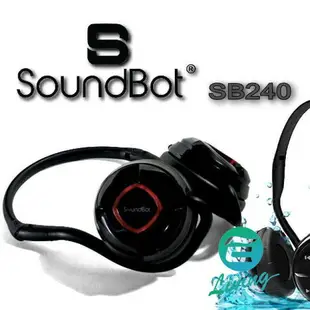 【代購】SoundBot SB240 美國原廠聲霸 防水藍芽耳機 (紅色)【APP下單9%點數回饋】