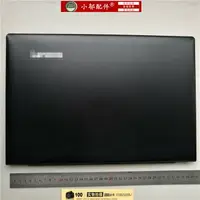 在飛比找樂天市場購物網優惠-適用 聯想 ideapad 310-15 310-15IKB