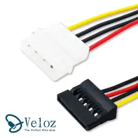 在飛比找Yahoo奇摩購物中心優惠-Veloz-D型4pin轉15pin SATA電源供應線(S