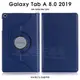 【旋轉、斜立】三星 Samsung Galaxy Tab A 8吋 2019版 T290/T295 荔枝紋旋轉皮套/保護套/支架斜立-ZW