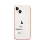 【RHINOSHIELD 犀牛盾】IPHONE 7/8 PLUS MOD NX邊框背蓋手機殼/HELLO KITTY-他是我的(HELLO KITTY)