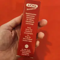 在飛比找蝦皮購物優惠-〔全新現貨〕德國AJONA草本牙膏25ml