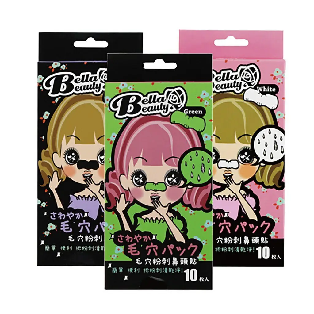 貝拉美人的價格推薦- 2026年01月|飛比價格