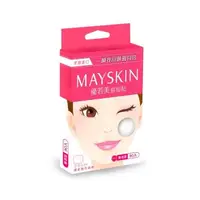 在飛比找大樹健康購物網優惠-【MAYSKIN優若美】痘痘貼薄透型1.2cm（30入／盒）