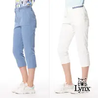 在飛比找PChome24h購物優惠-【Lynx Golf】女款日本進口布料抗UV接觸冷感機能織帶